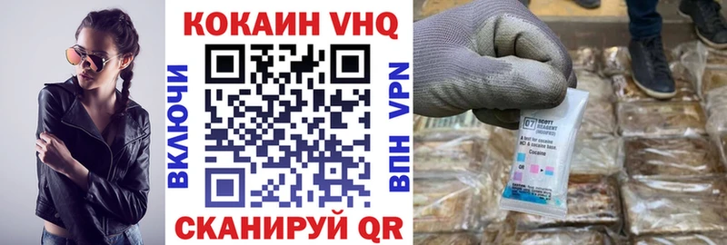 Cocaine 97%  даркнет сайт  Кандалакша 