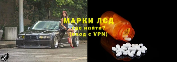 героин Армянск