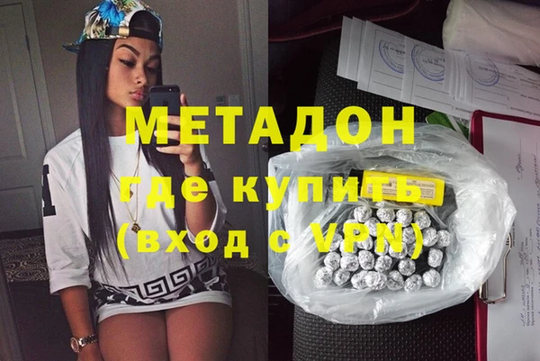 а пвп мука Осташков