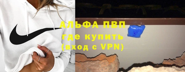 mdma Нягань