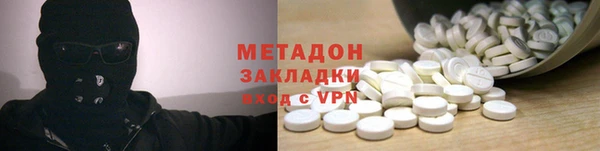 кокаин колумбия Остров