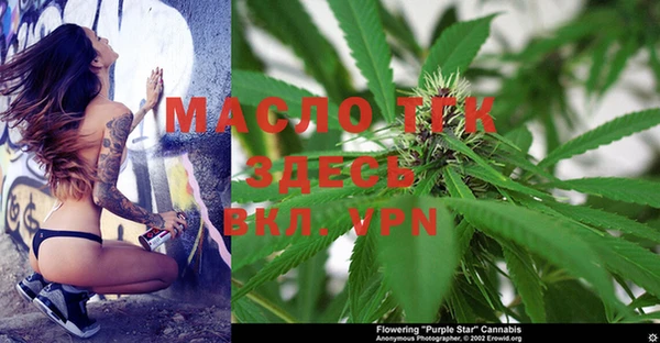героин Армянск
