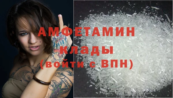 героин Армянск