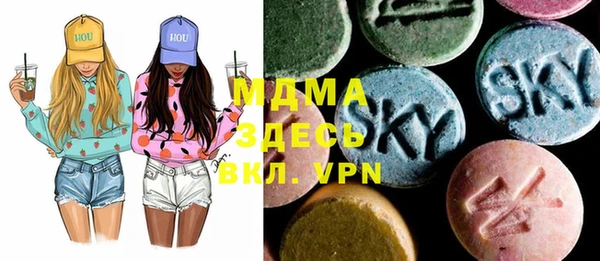 героин Армянск