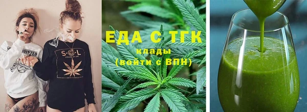 героин Армянск