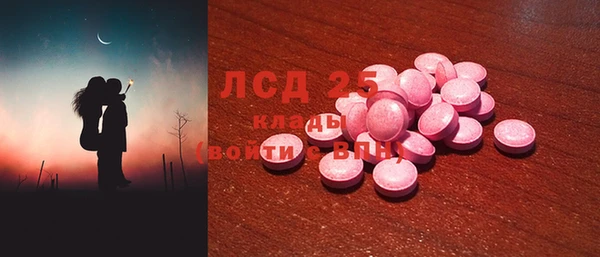 каннабис Баксан