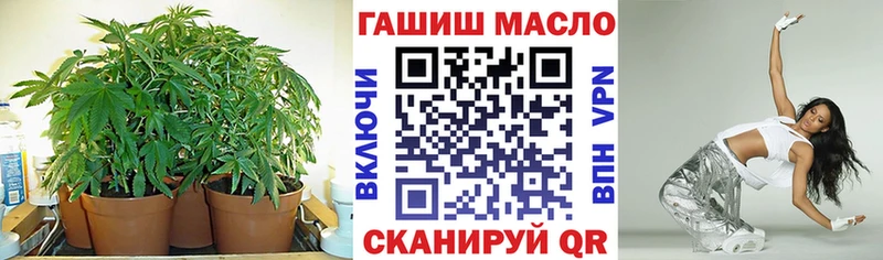 ТГК жижа где можно купить наркотик Кандалакша